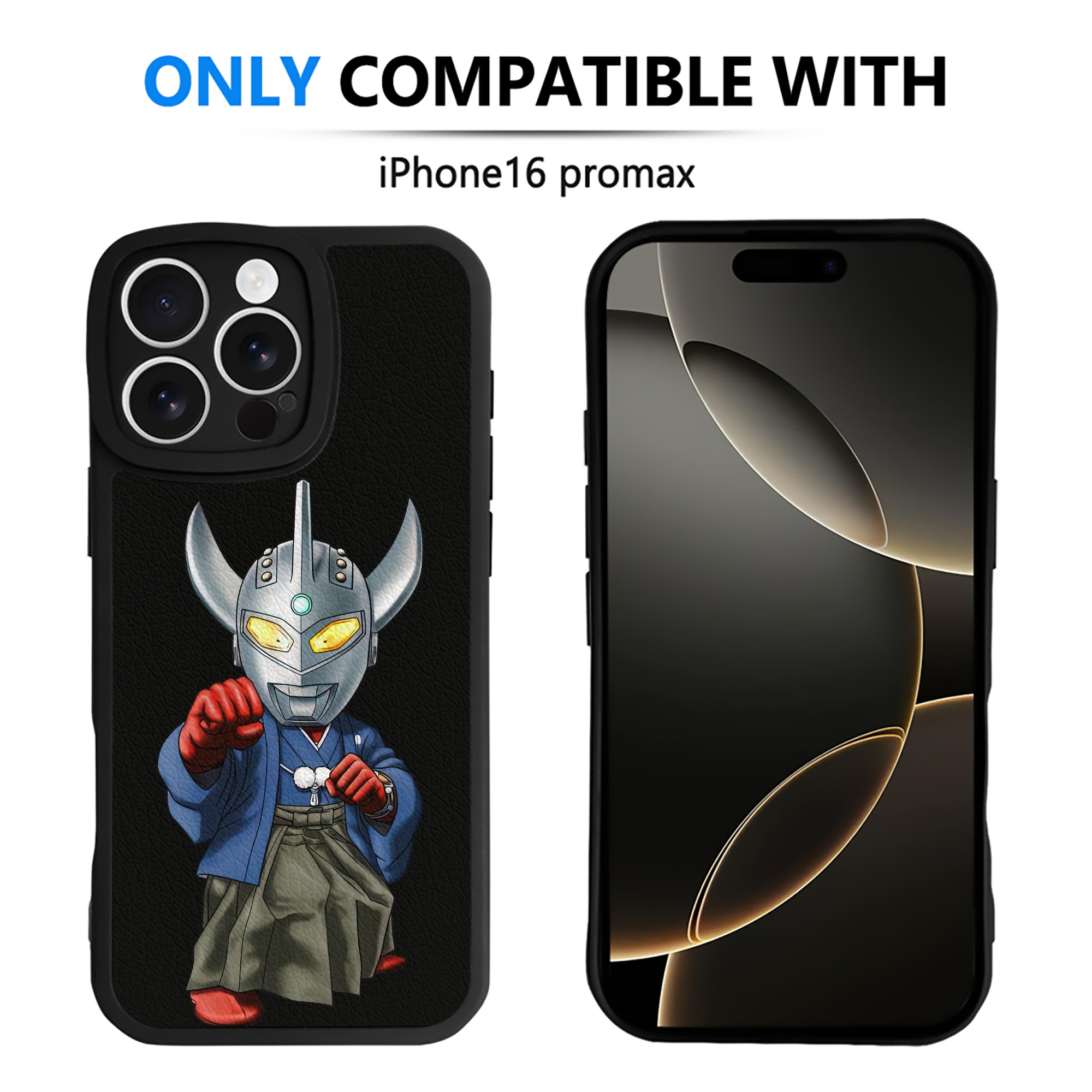 （画像用） ウルトラマン Ultraman 【iPhone 16シリーズ対応】シリコンスマホケース（レザー調） 材質：シリコン